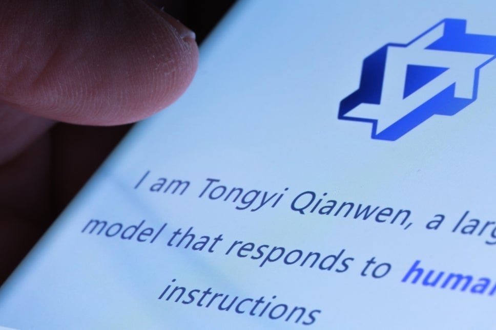 Tongyi-Qianwen-Logo-Seen-On-Smartphone-S.jpeg